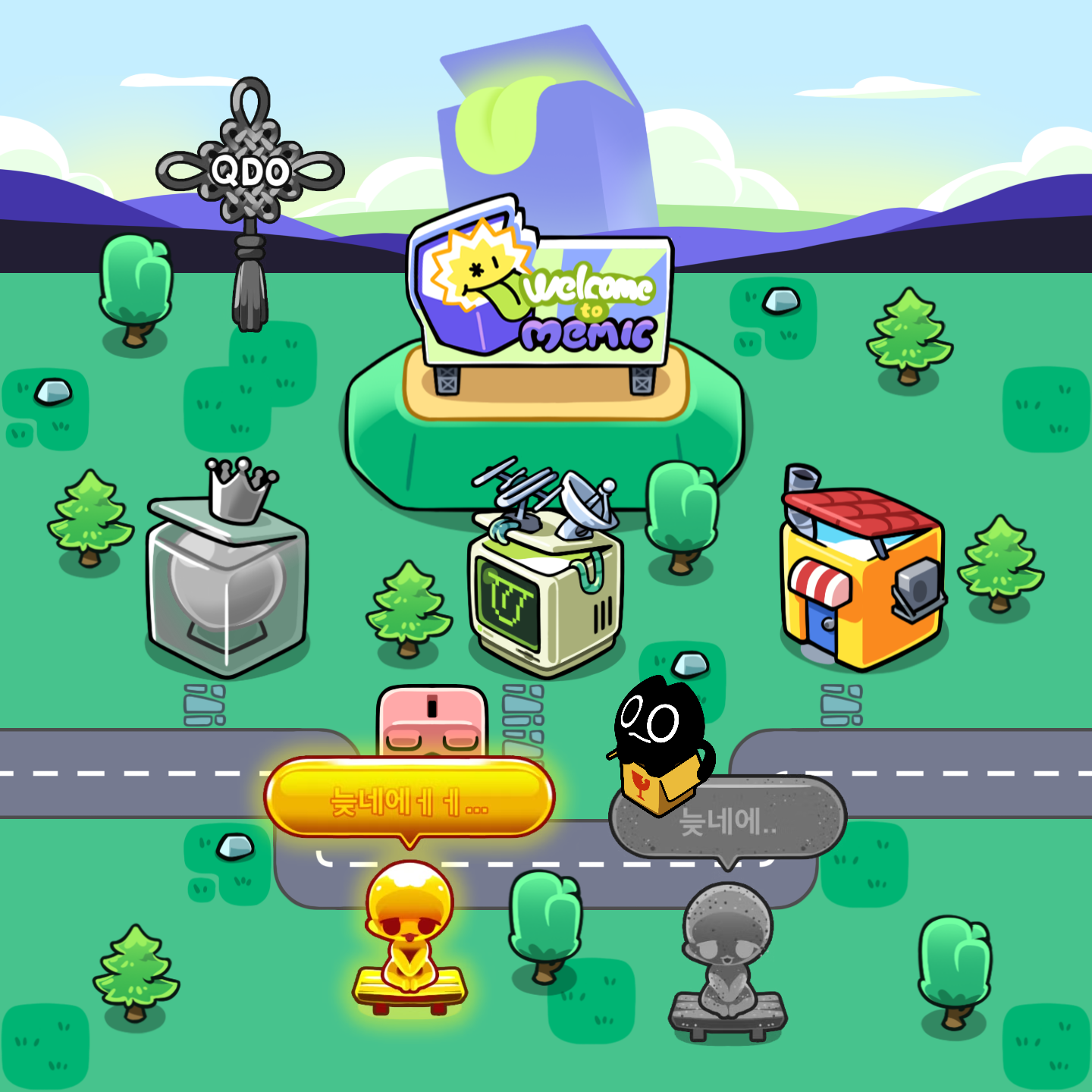 mictownScreenshot