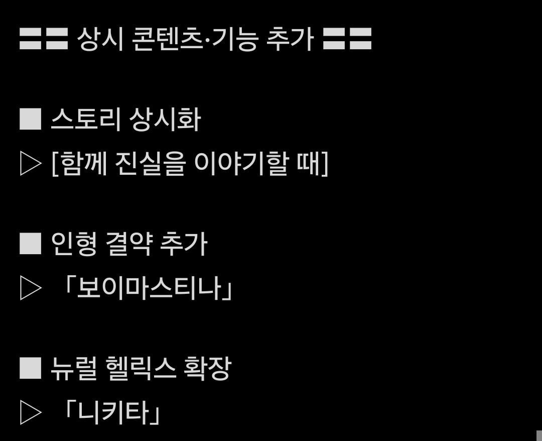 댓글 이미지