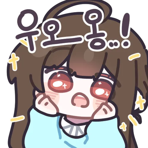 댓글 이미지