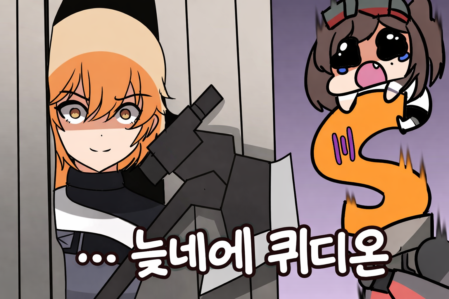 댓글 이미지