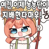 댓글 이미지