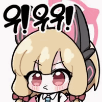 댓글 이미지