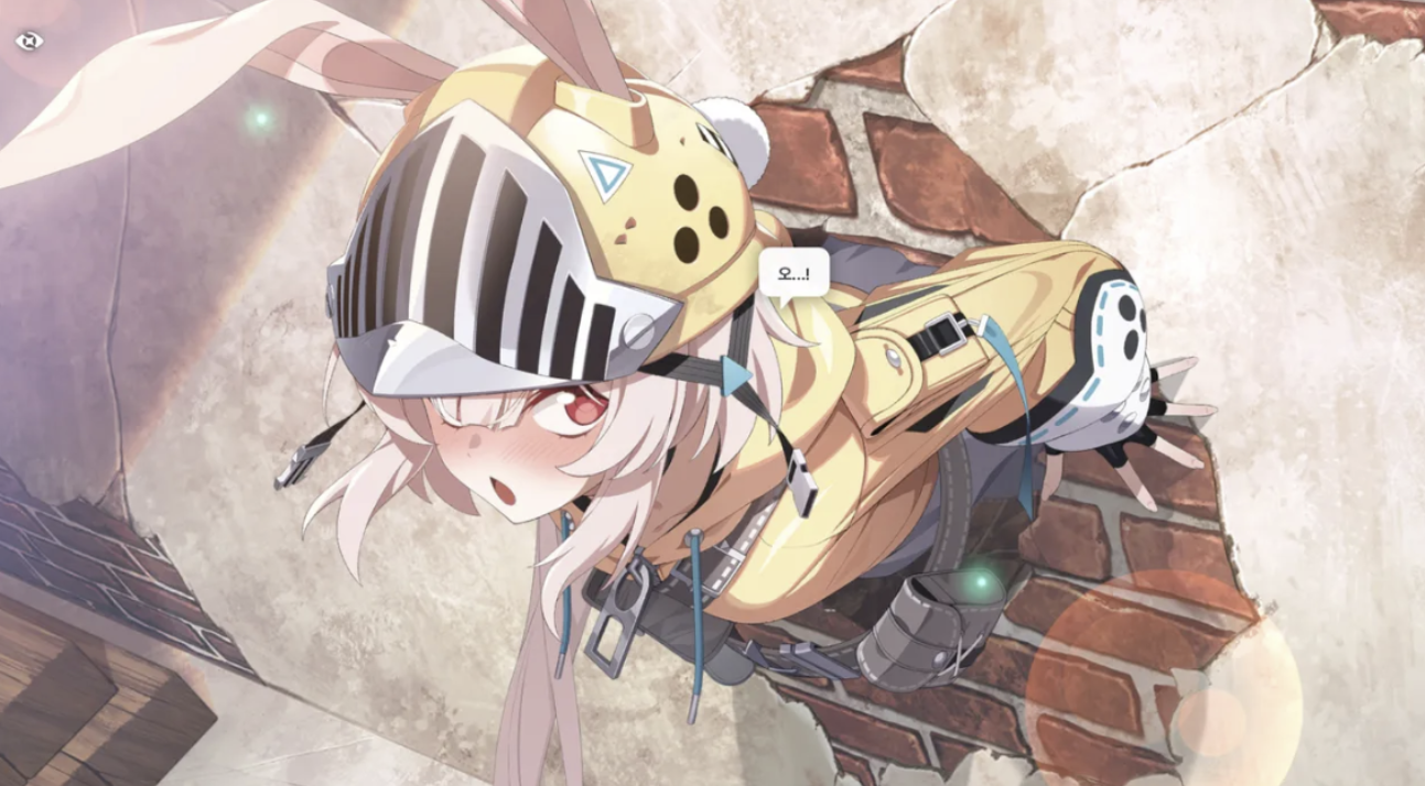 미밐: 스세 메모리얼 ㅇㄱㅈㅉㅇㅇ?