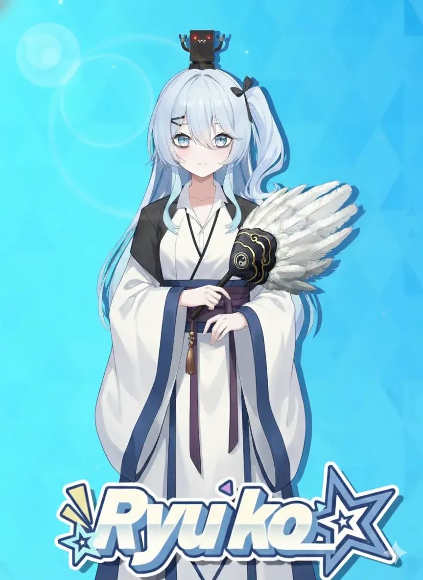 미밐: 스세 류코짱 라이브 요약