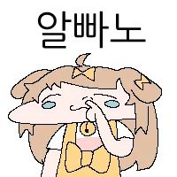 userThumbnail