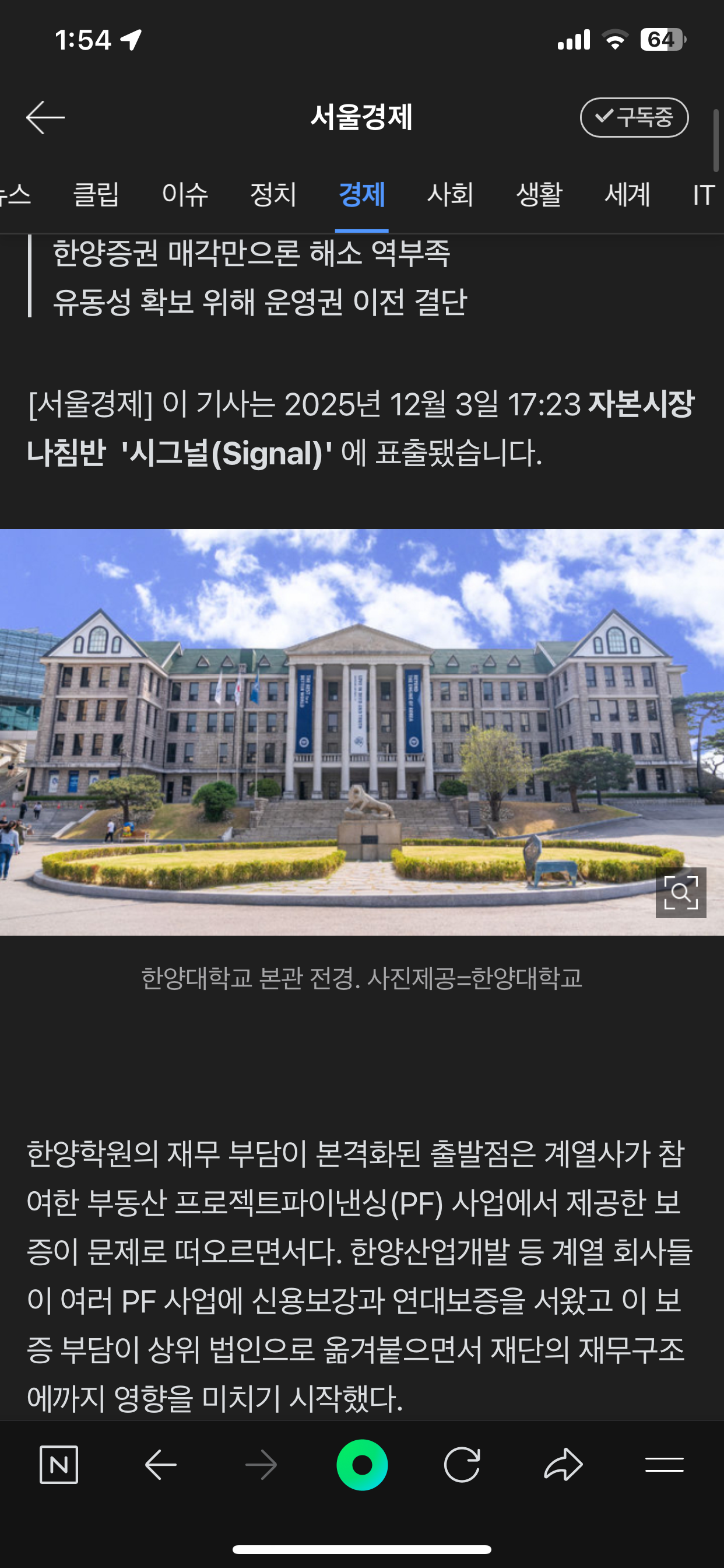 썸네일