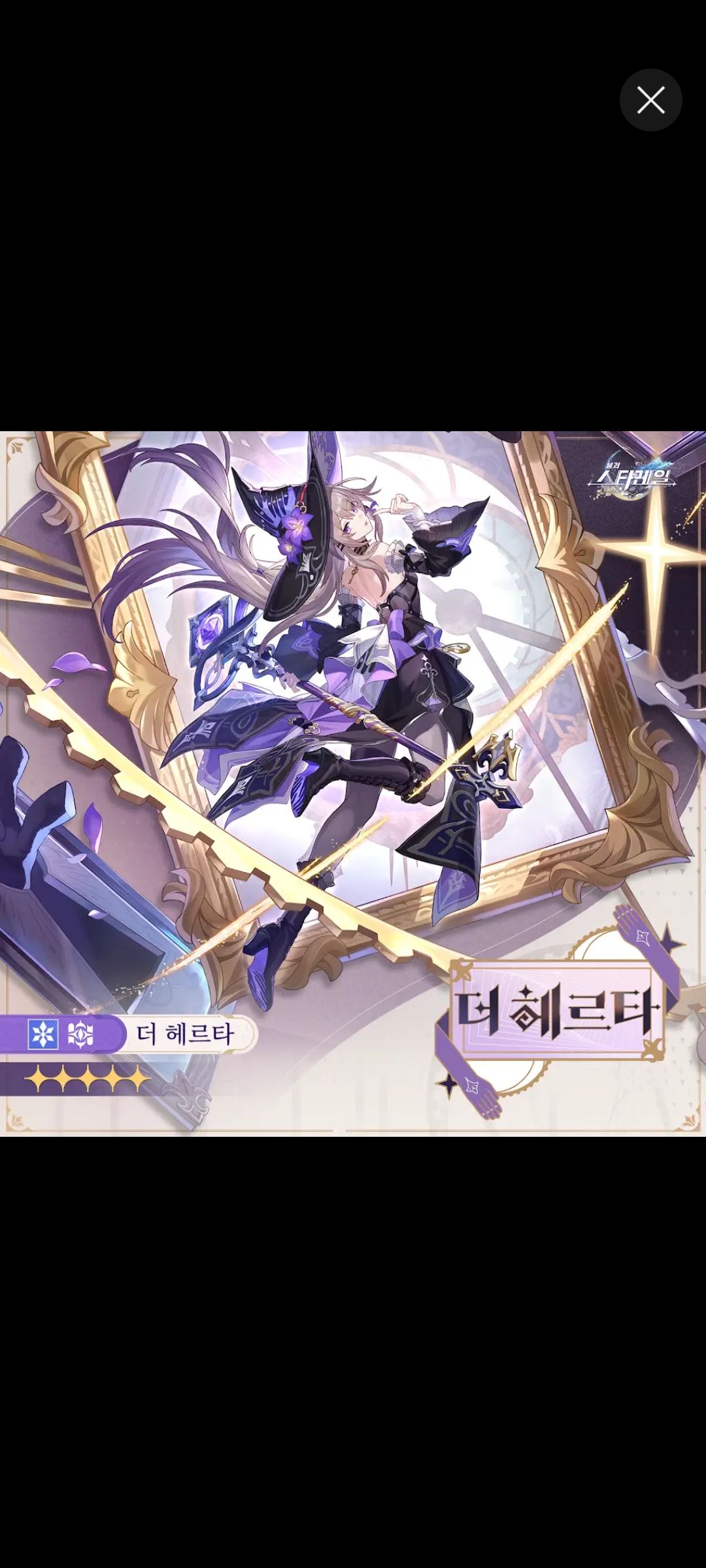userThumbnail