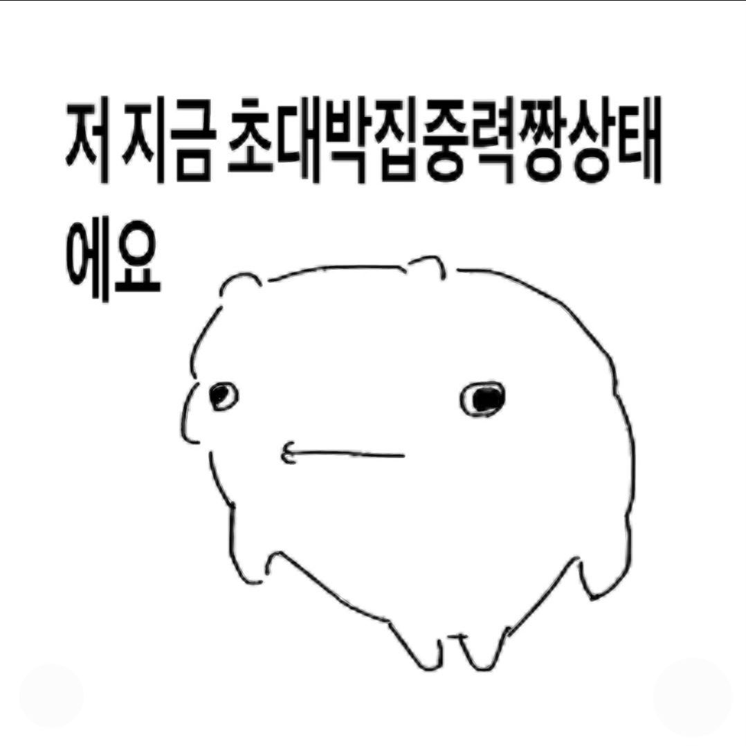 userThumbnail