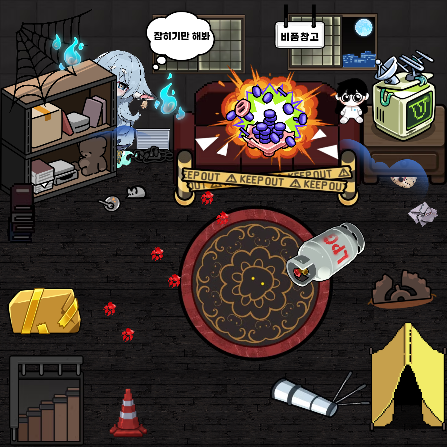 mictown screenshot