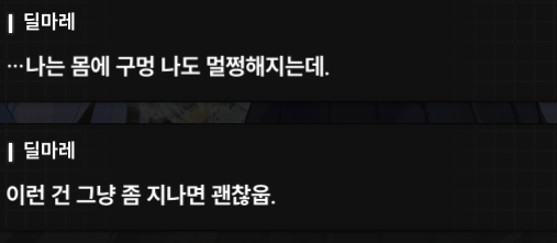 댓글 이미지