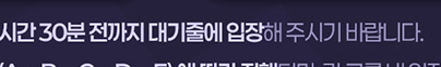 댓글 이미지