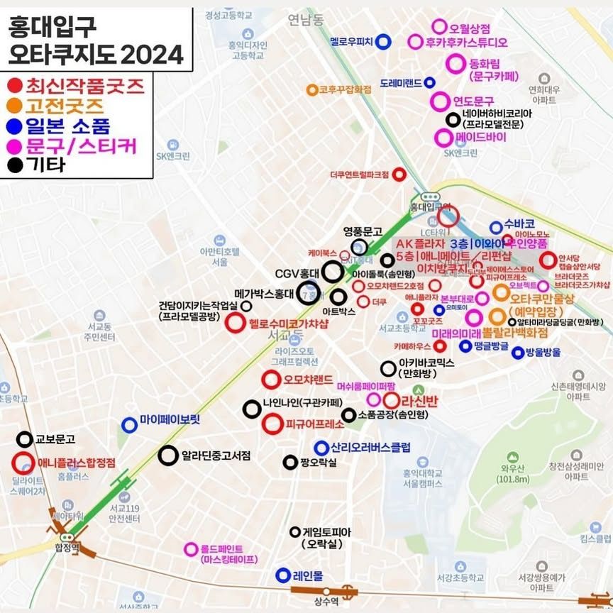 댓글 이미지
