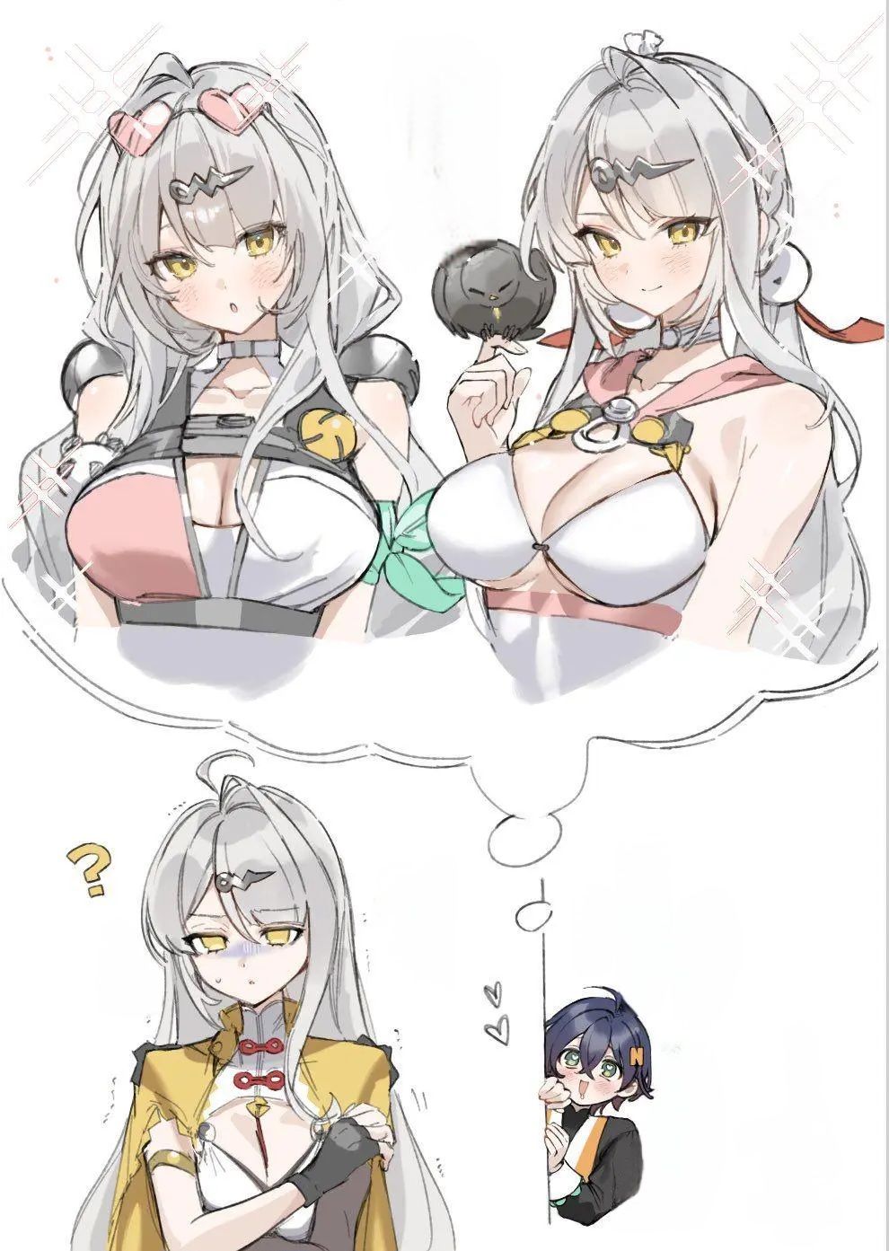 썸네일
