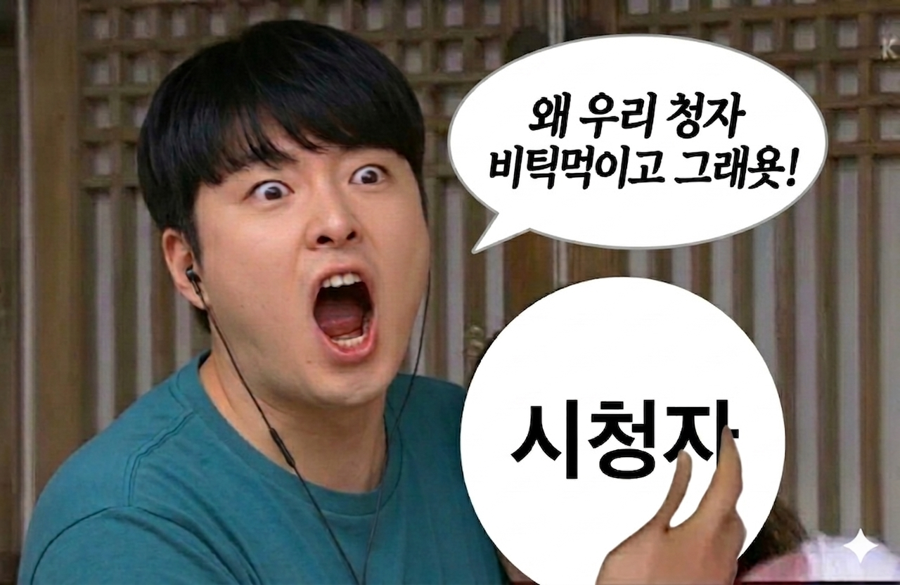 댓글 이미지