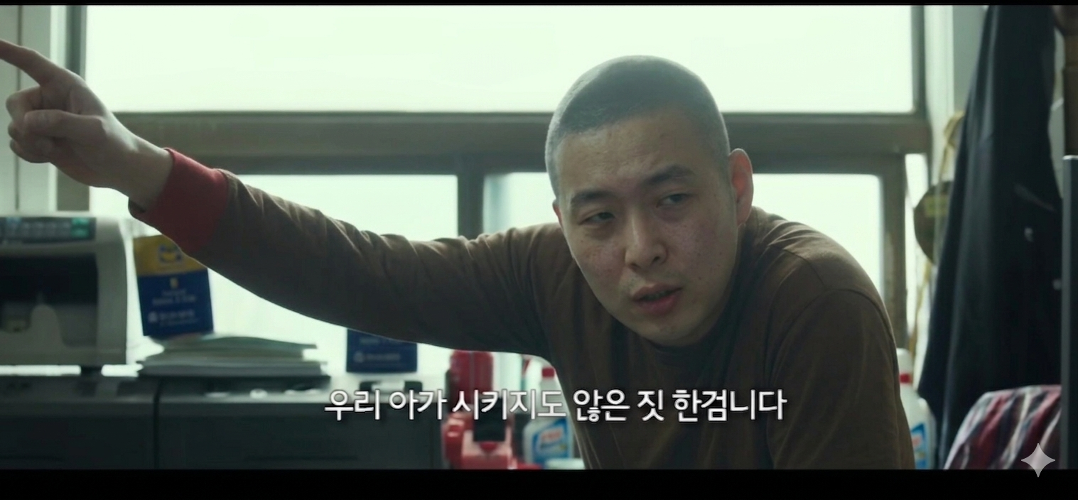 댓글 이미지