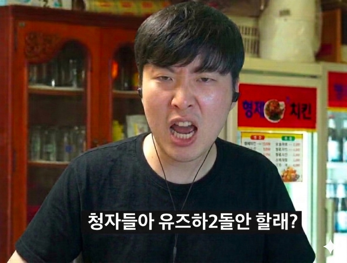 댓글 이미지