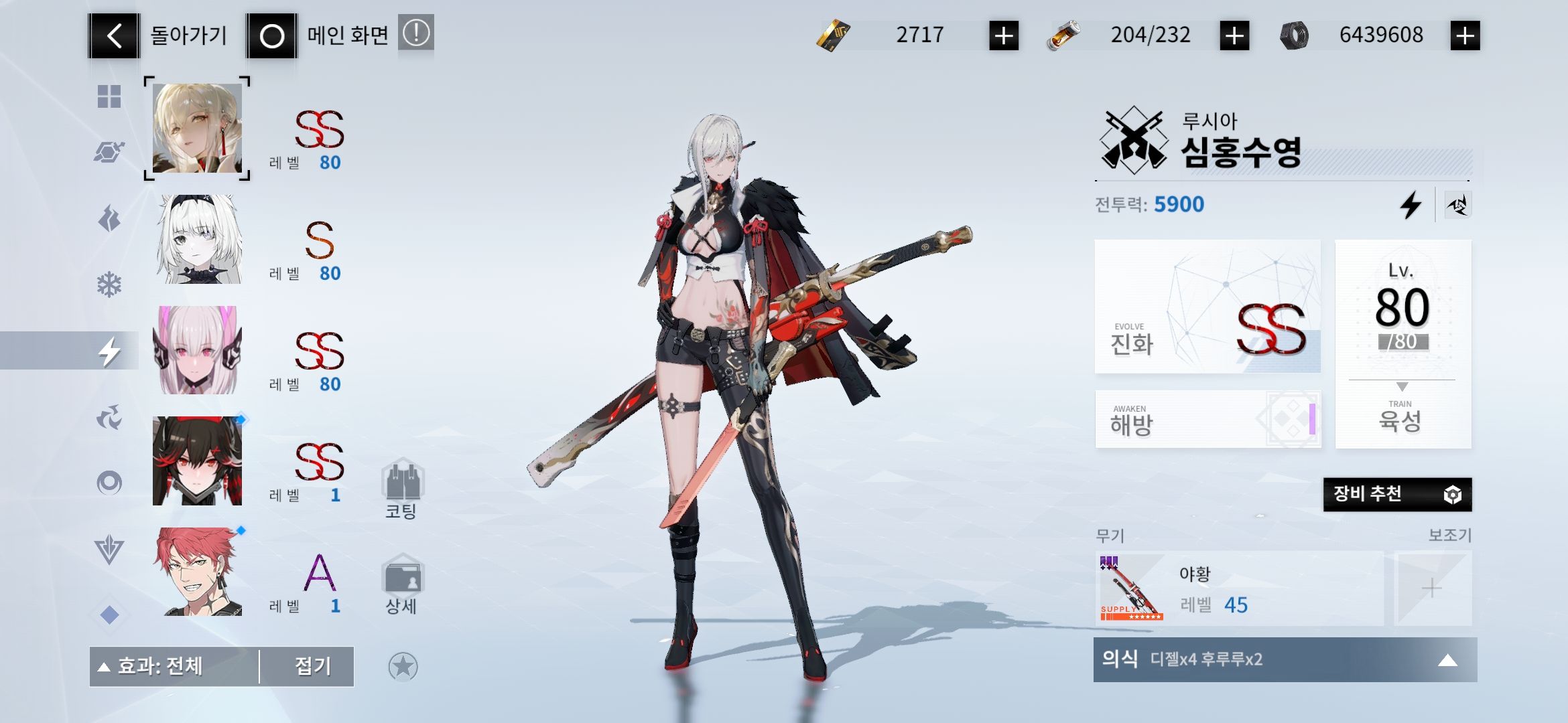 댓글 이미지