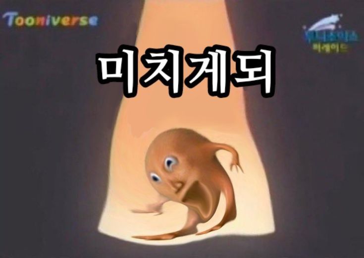 userThumbnail