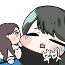이모티콘
