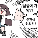 productThumbnail