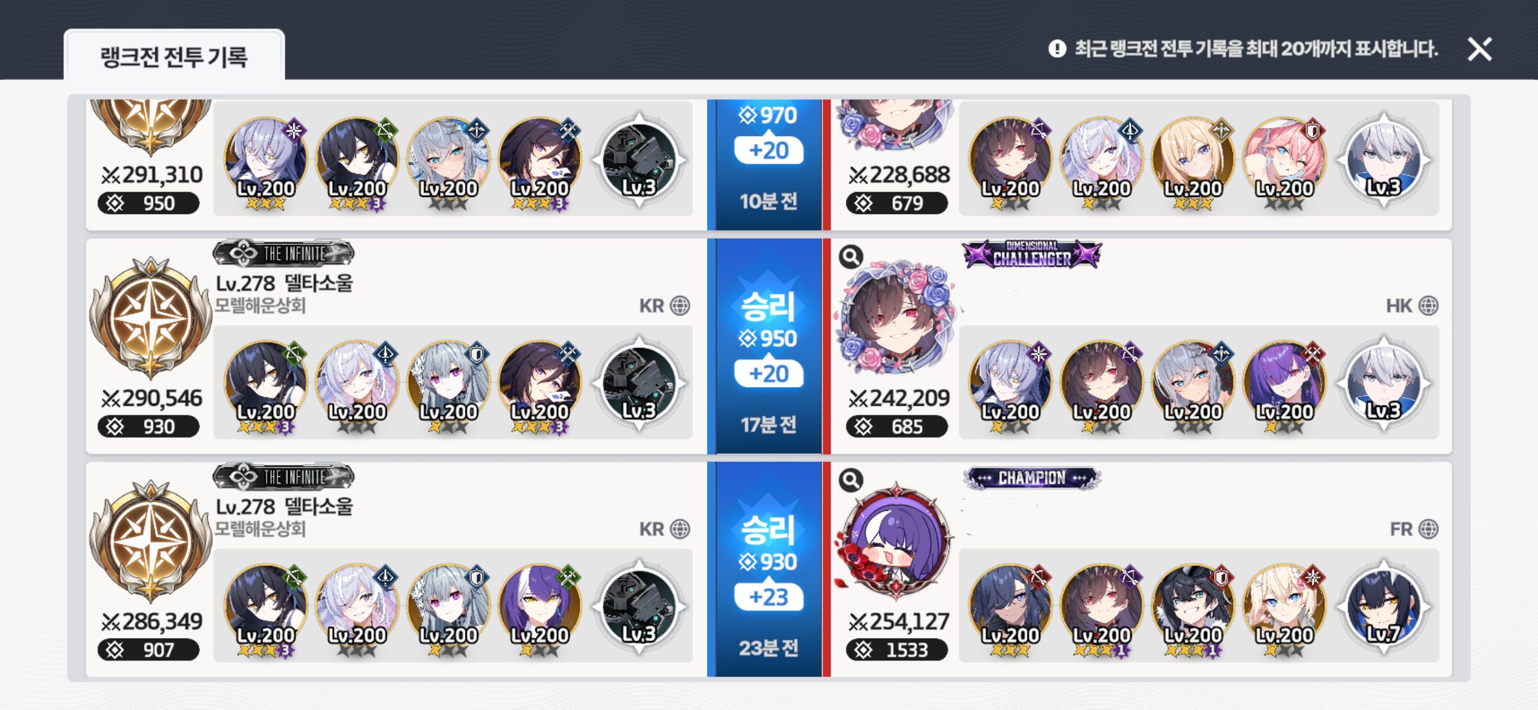 댓글 이미지