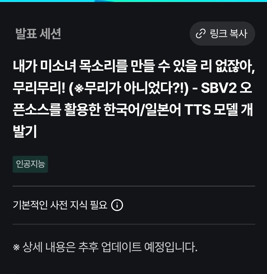 댓글 이미지