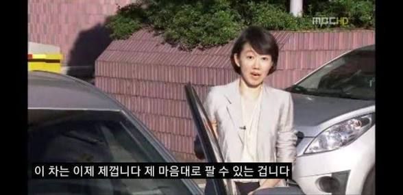 댓글 이미지
