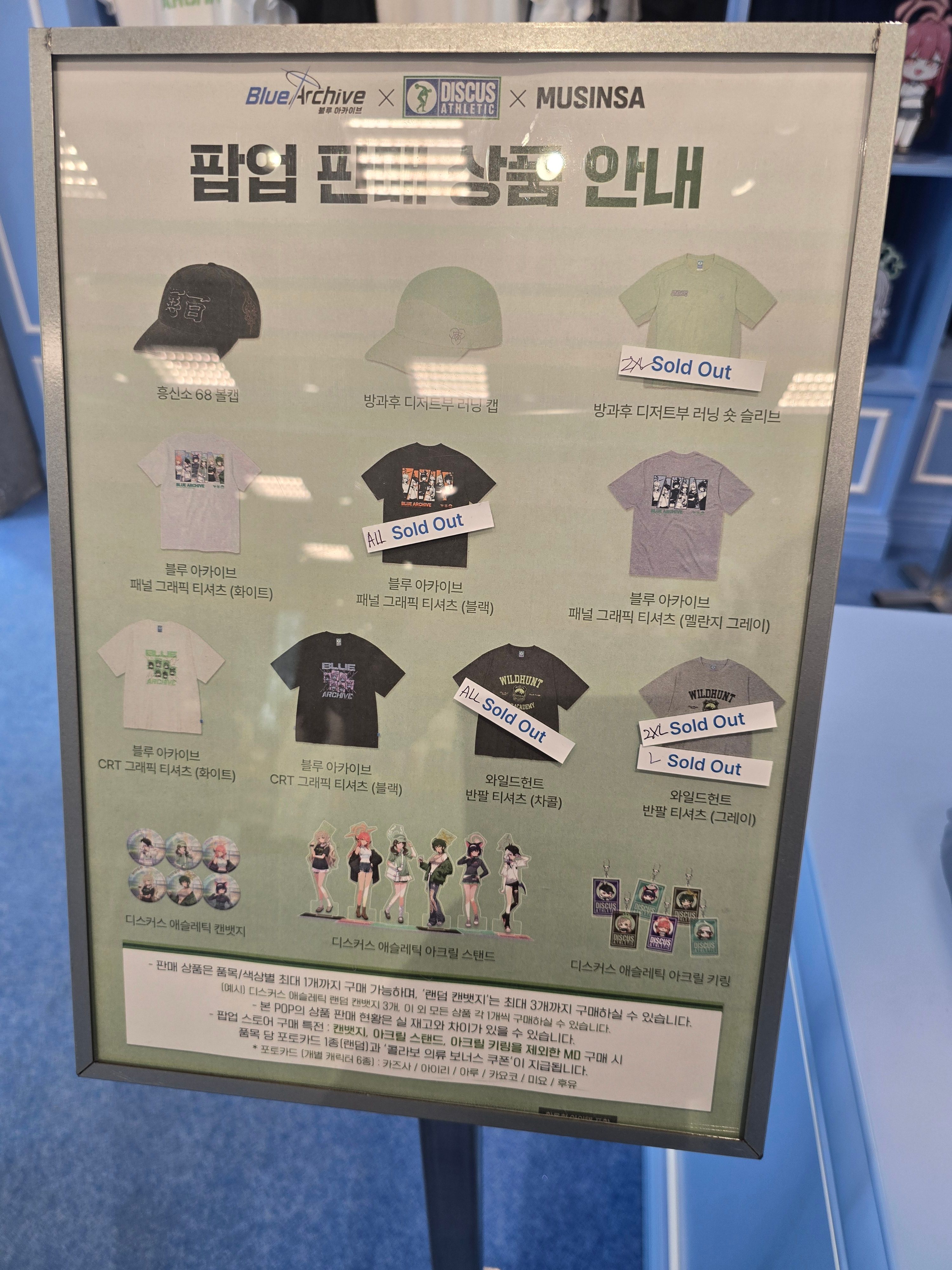 댓글 이미지