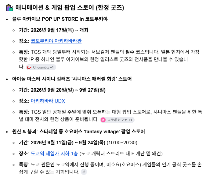 댓글 이미지
