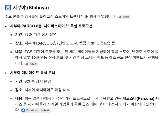 댓글 이미지