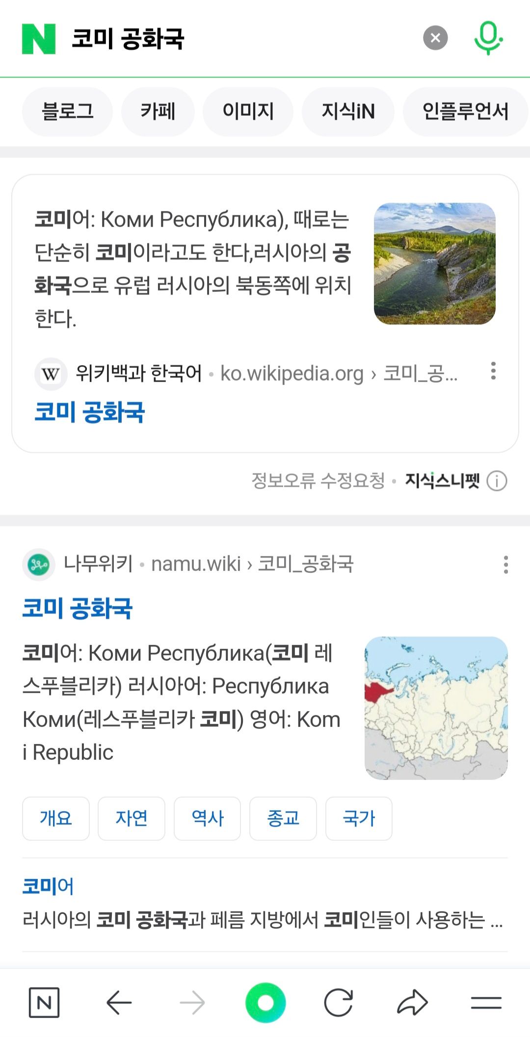 썸네일