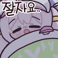댓글 이미지