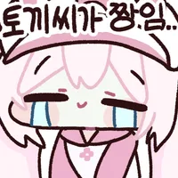 댓글 이미지