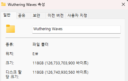 댓글 이미지
