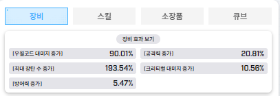 댓글 이미지
