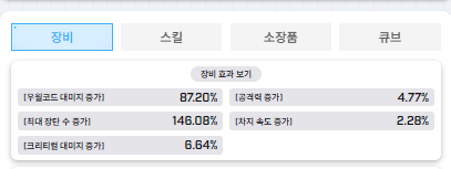 댓글 이미지