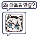 productThumbnail