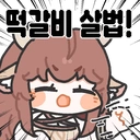 productThumbnail