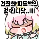 productThumbnail
