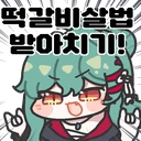 productThumbnail