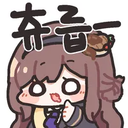 이모티콘