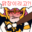 productThumbnail