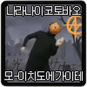 productThumbnail