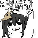 productThumbnail