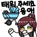 productThumbnail