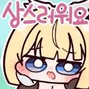 productThumbnail