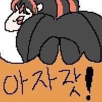댓글 이미지
