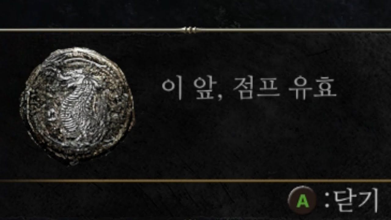 댓글 이미지