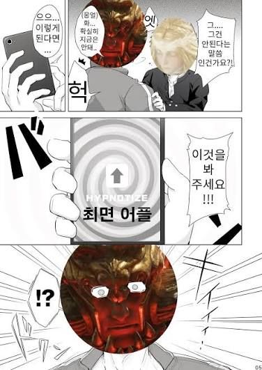 댓글 이미지