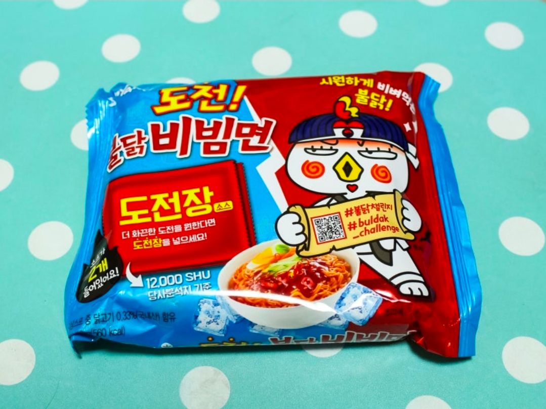 댓글 이미지